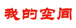 元宝山区娱乐网